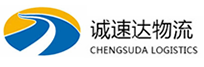 温州到上犹县物流公司